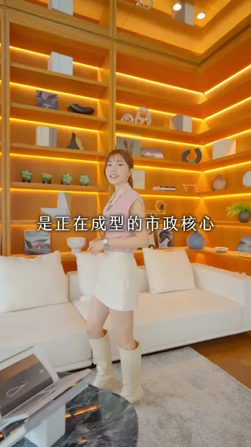 #寶石三期｜搶進下一個市政核心
