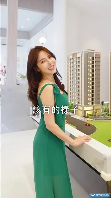 #誠佳喆學｜用快速通勤，換取更寬廣的生活尺度