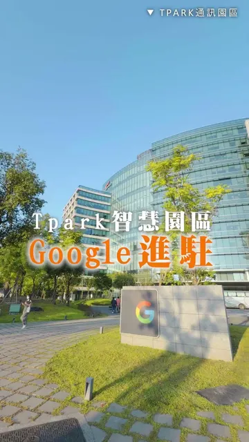 新北兼具交通優勢和生活機能的案子，就是它！