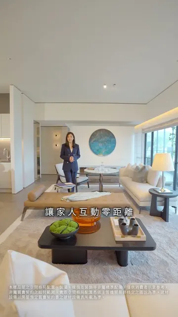 #力銘耘山｜與未來科技為鄰，收藏時代的美學代表作