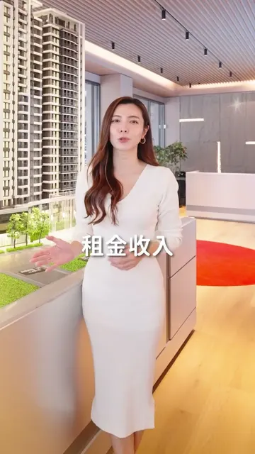 #新潤世界城｜搶佔板橋未來 10 年的紅利