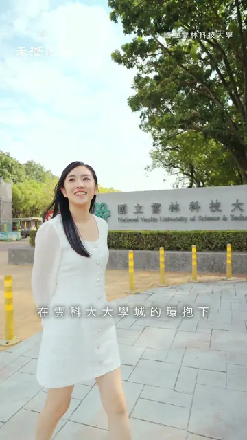 #禾懋花園｜權力核心的地段邏輯