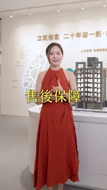 #立信微美之星｜遇見雙北最純粹的靜巷生活
