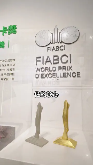 新板特區6折價，城市便利 × 綠意生活一次擁有