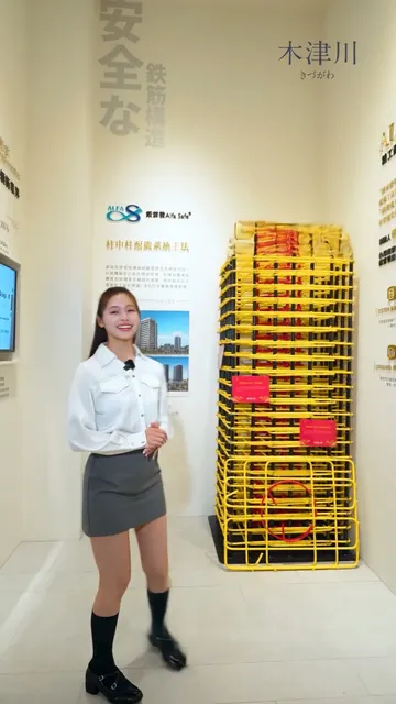 #木津川|金石獎肯定,為南科新貴打造的精工地標