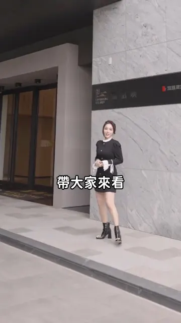 #富凰大賦｜30 年匠心，只為予你安居