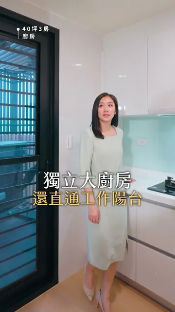 #麗寶鐸藝｜把台北豪宅的尺度，搬進淡水的日常