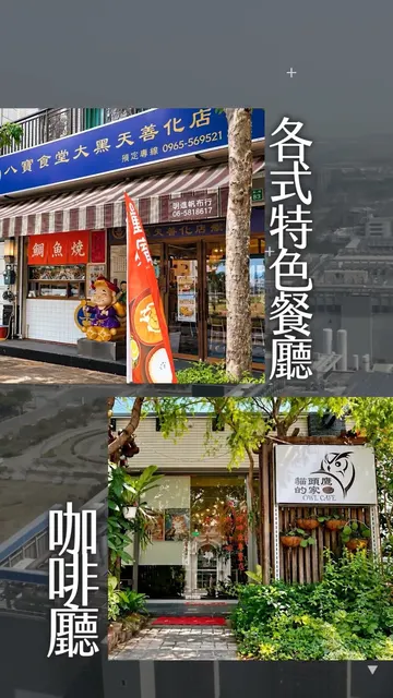 #聯上Apple二期｜上市櫃品牌實力，落款湖畔傳家聚落