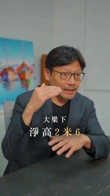 #亞昕敦南｜大師執筆，構築世代傳世名邸