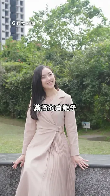 盡情享受城市便利 與山城節奏的完美平衡～ #立信園立方