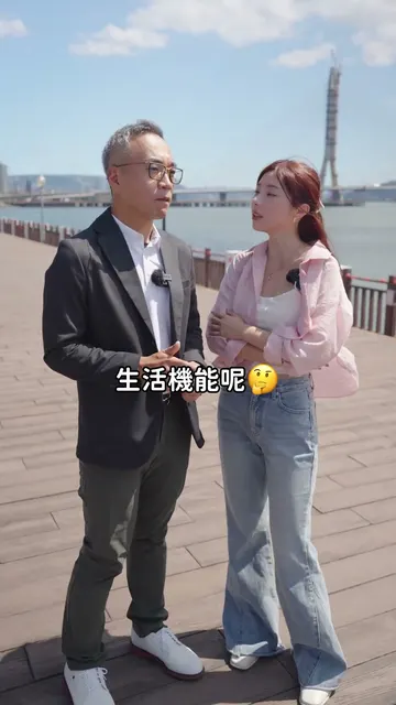 淡江大橋終於要通橋啦！跟淡海新市鎮交通硬傷說掰掰👋