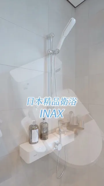 #和御｜在中和最美天際線下，盛裝無虛耗的純淨生活