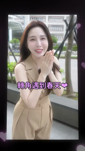優質到颱風天我都要去開箱的建案，就是它✨