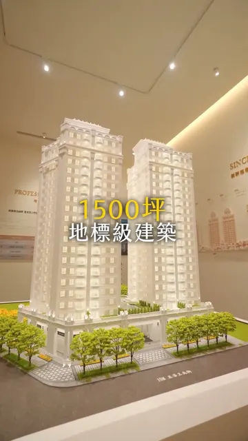 #寶石敦岳｜兩站進北市，抓準市政雙核心