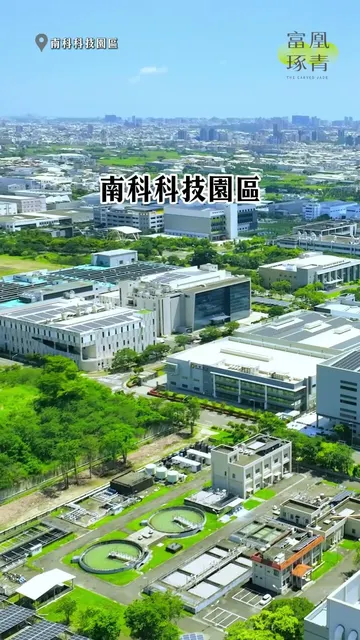 #富凰琢青|在繁華進化的核心,遇見你的愜意日常