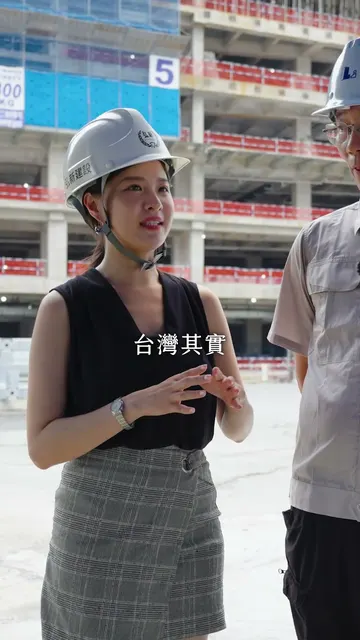 利晉·崧喆｜輕奢20-57坪  結構全面升級