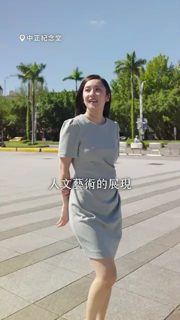 想住台北市精華圈，又不想被喧鬧包圍？選擇 #宏燁文華 剛剛好✨
