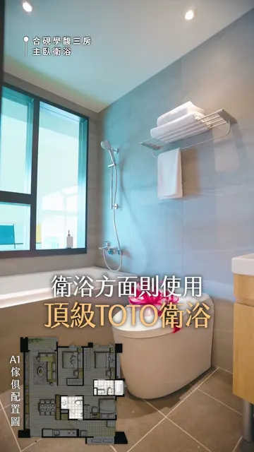 #合硯學馥｜台元 X AI 雙園首席