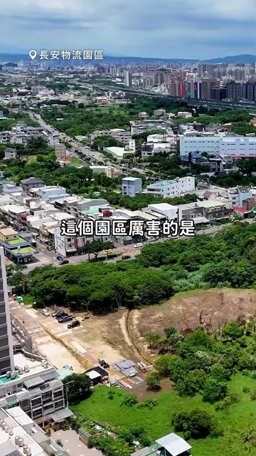#滙盈千江墨｜把青埔的高壓，換成中壢市區的從容