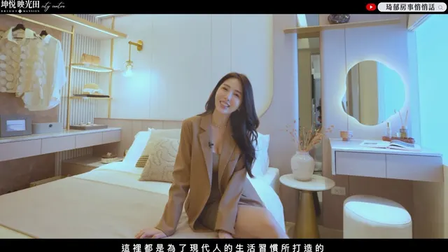 #坤悅映光田｜打開家門，就是便利生活