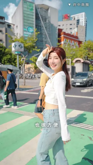 什麼‼️買辦公室居然比租還划算‼️