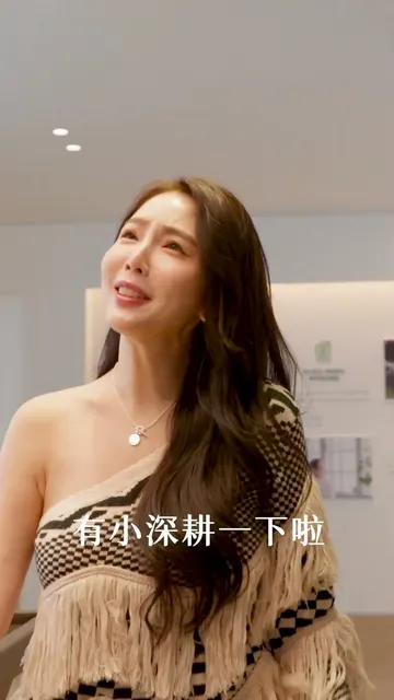 #和御｜內行人才懂的中和指標新作