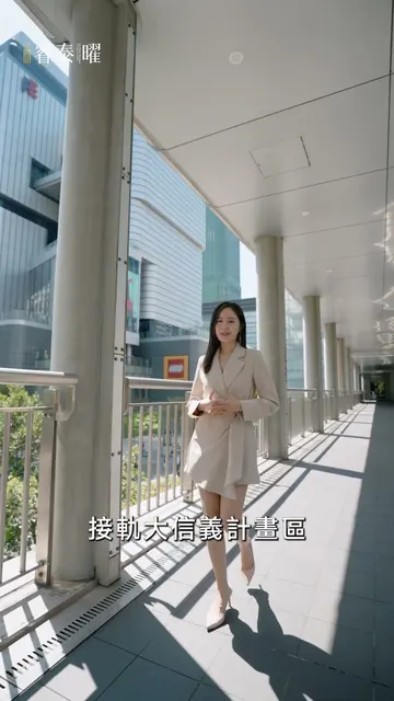 #睿泰曜|點亮南京大道,新富階層的時空資產