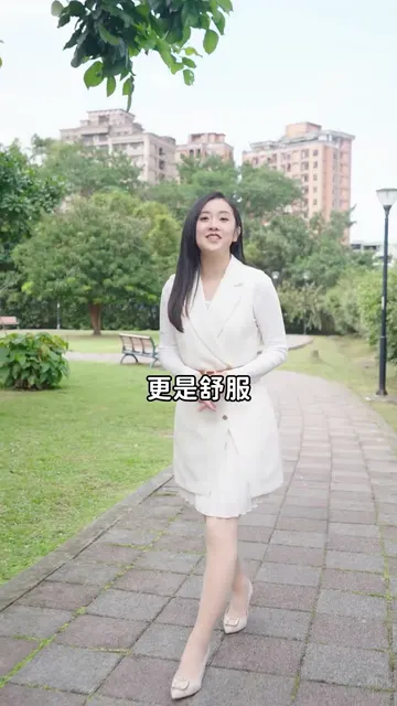 三峽，大台北最被低估的升級宜居新城 #立信園立方