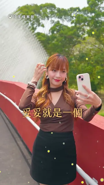 #新潤世界都心｜在林口，遇見生活的另一種可能