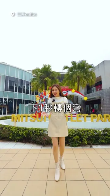 #新潤世界都心｜隔絕喧囂，找回寧靜