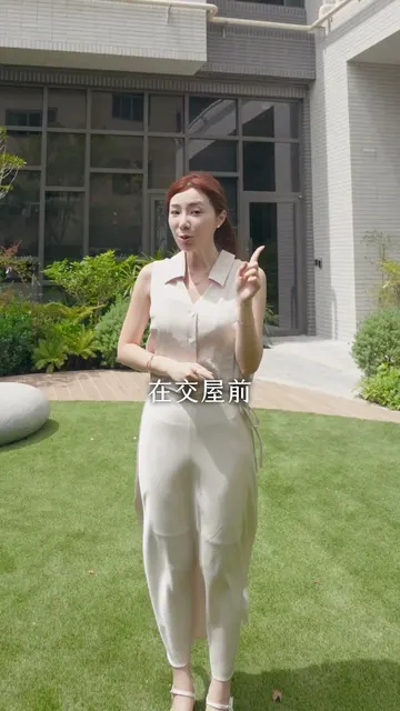 #坤悦禮御｜鑄造后里天際線地標