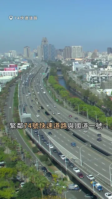 光隆ONE PARK｜走進七期核心南側，收藏森態富人生活