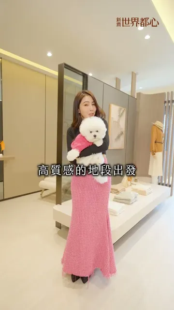 #新潤世界都心｜訂簽38萬，租金變資產