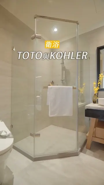 #寶石敦岳｜把豪宅規格，收進你的日常生活