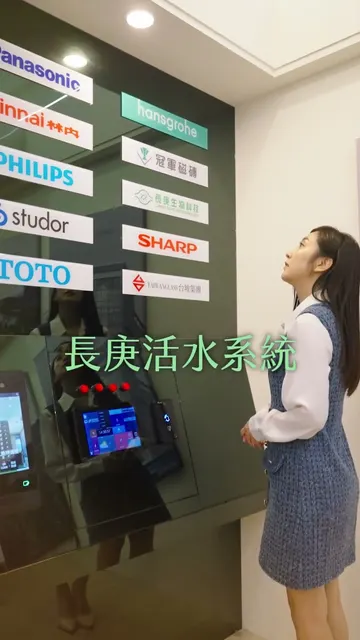 選一個恰恰好的空間，住進台北市吧