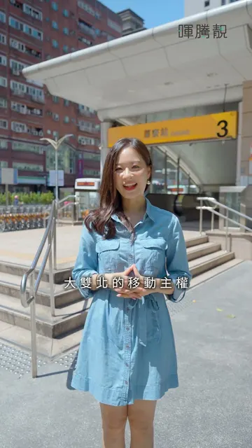 #暉騰靚 所在的集美街，地段，就是這麼悠適難得！