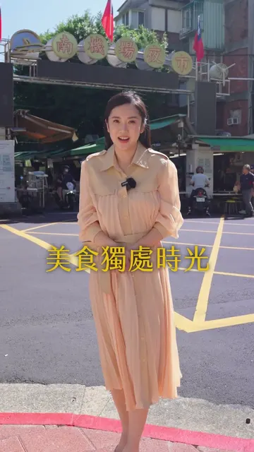 住進 #宏燁文華 你需要的這裡都有✨
