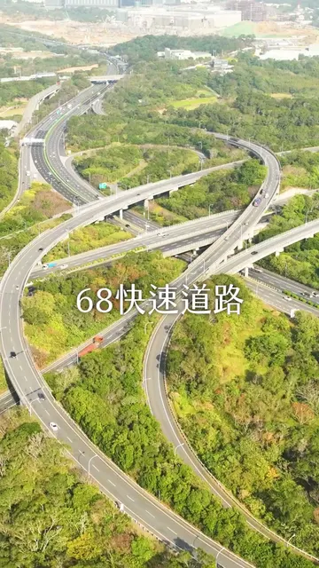 #森蘊｜在竹科拚未來，在森藴過生活
