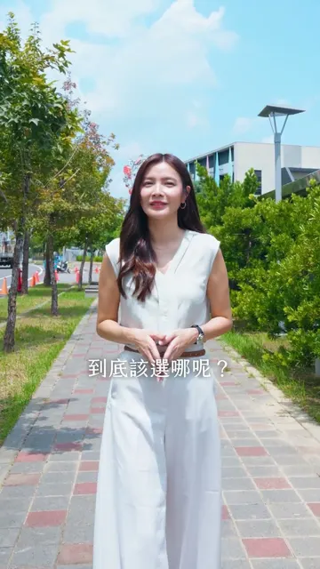 #聯上Apple二期｜聰明分流資產，入主南科核心地標