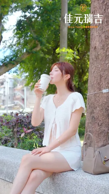 #佳元瑞吉｜台北市中心的 chill 生活基地 ☕