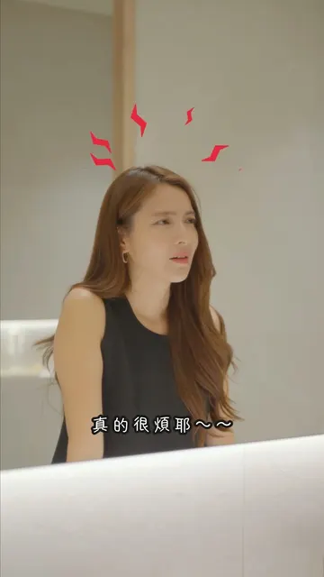 #吉祥如藝｜讓家成為你的最強後盾