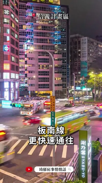 享受市中心全能生活，選新潤世界城就對了✨