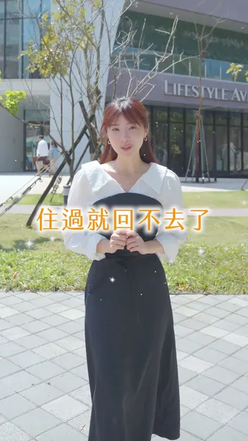 #璽來登帝璽｜捷運 A9 站 230 米，核心地段的絕對價值