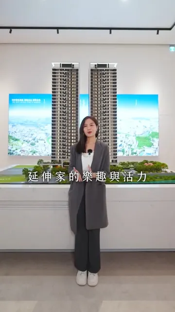 #國揚光河｜生活的美好，來自最舒適的距離