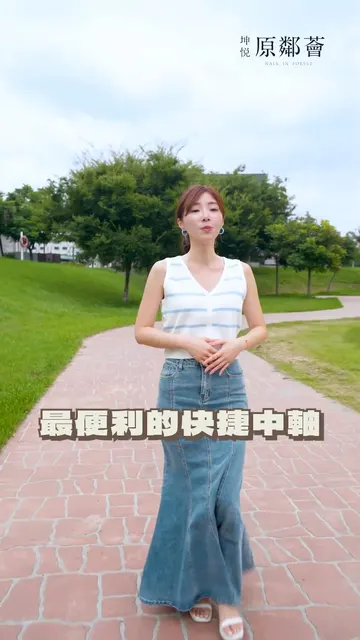 #坤悦原鄰薈｜選對好房，卡位員林黃金中軸
